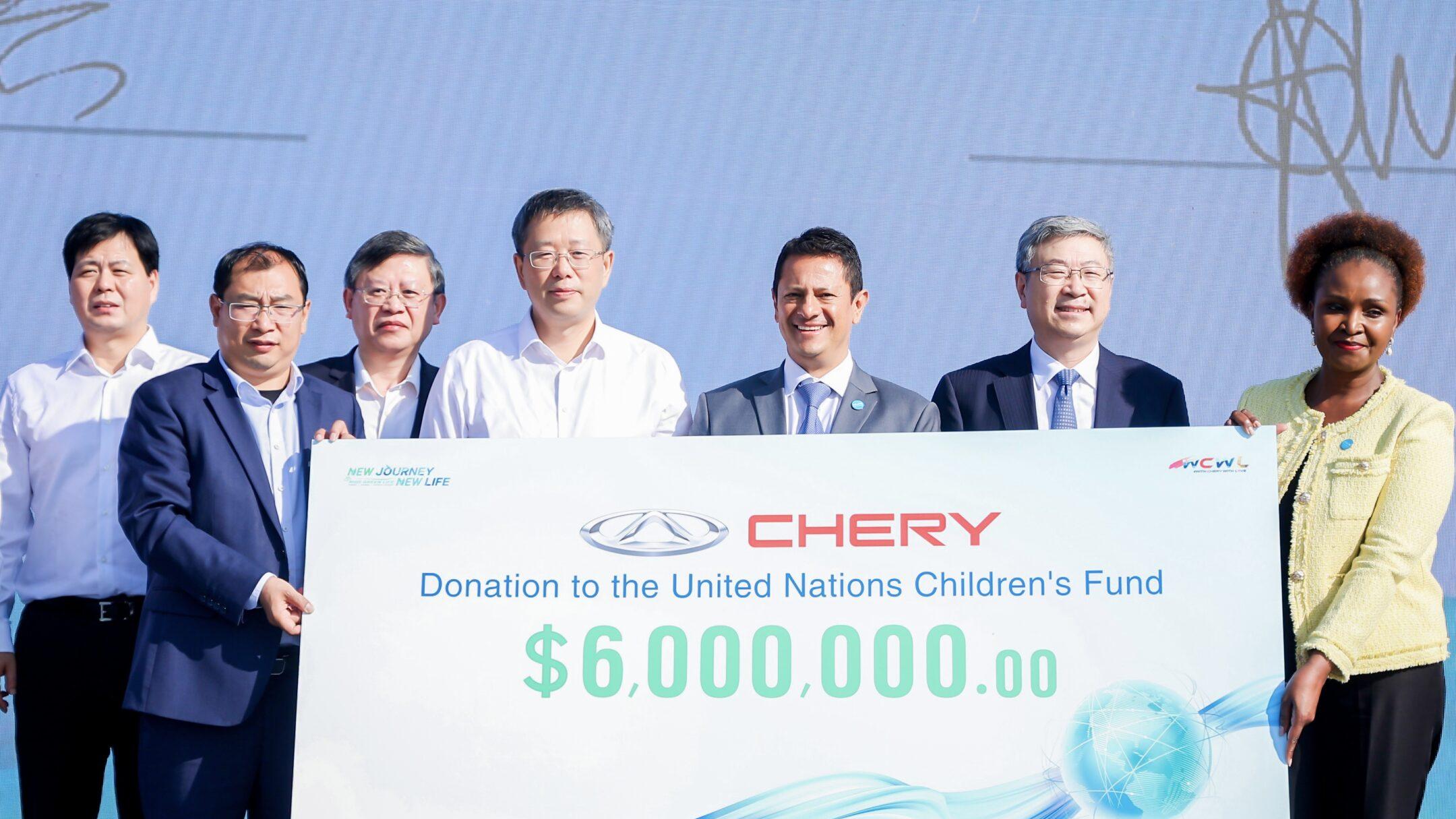 Chery announces partnership with UNICEF