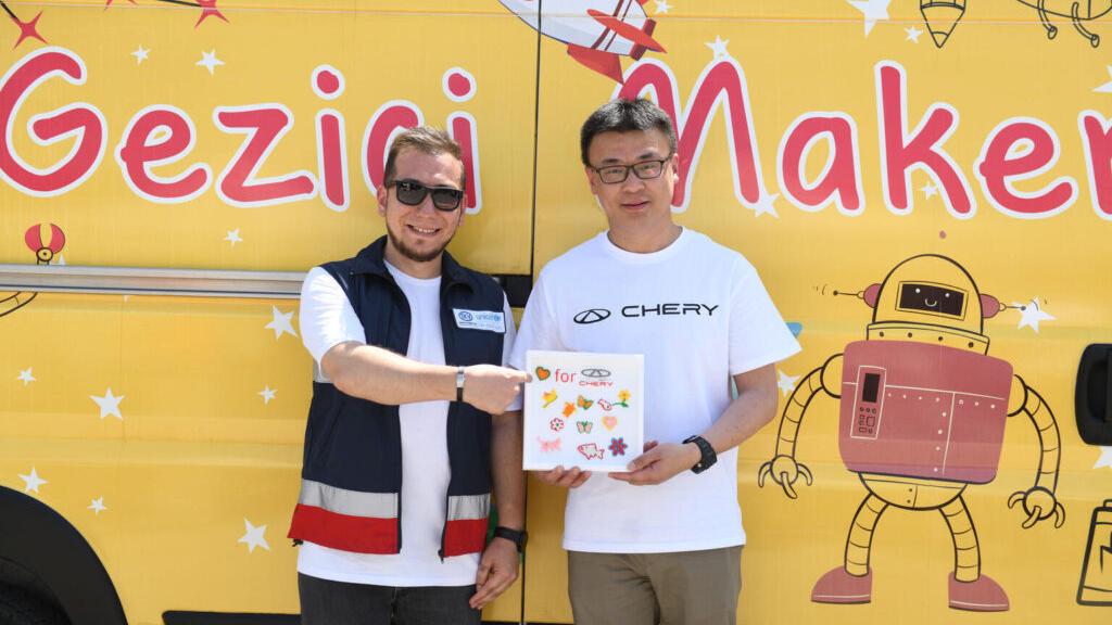 Chery partners with UNICEF in Turkey to enhance children’s education