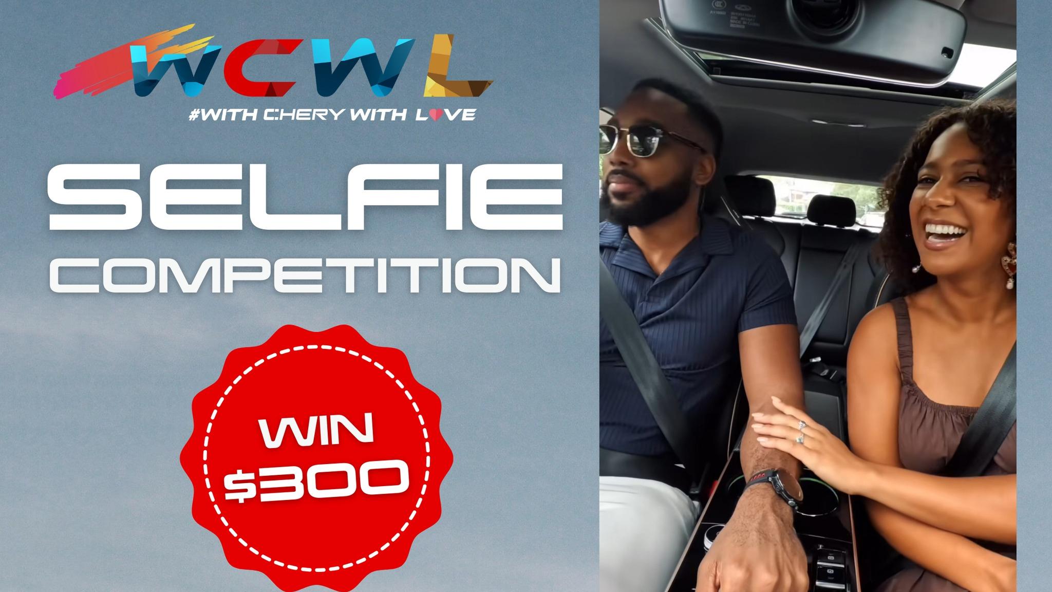 Official Community Event