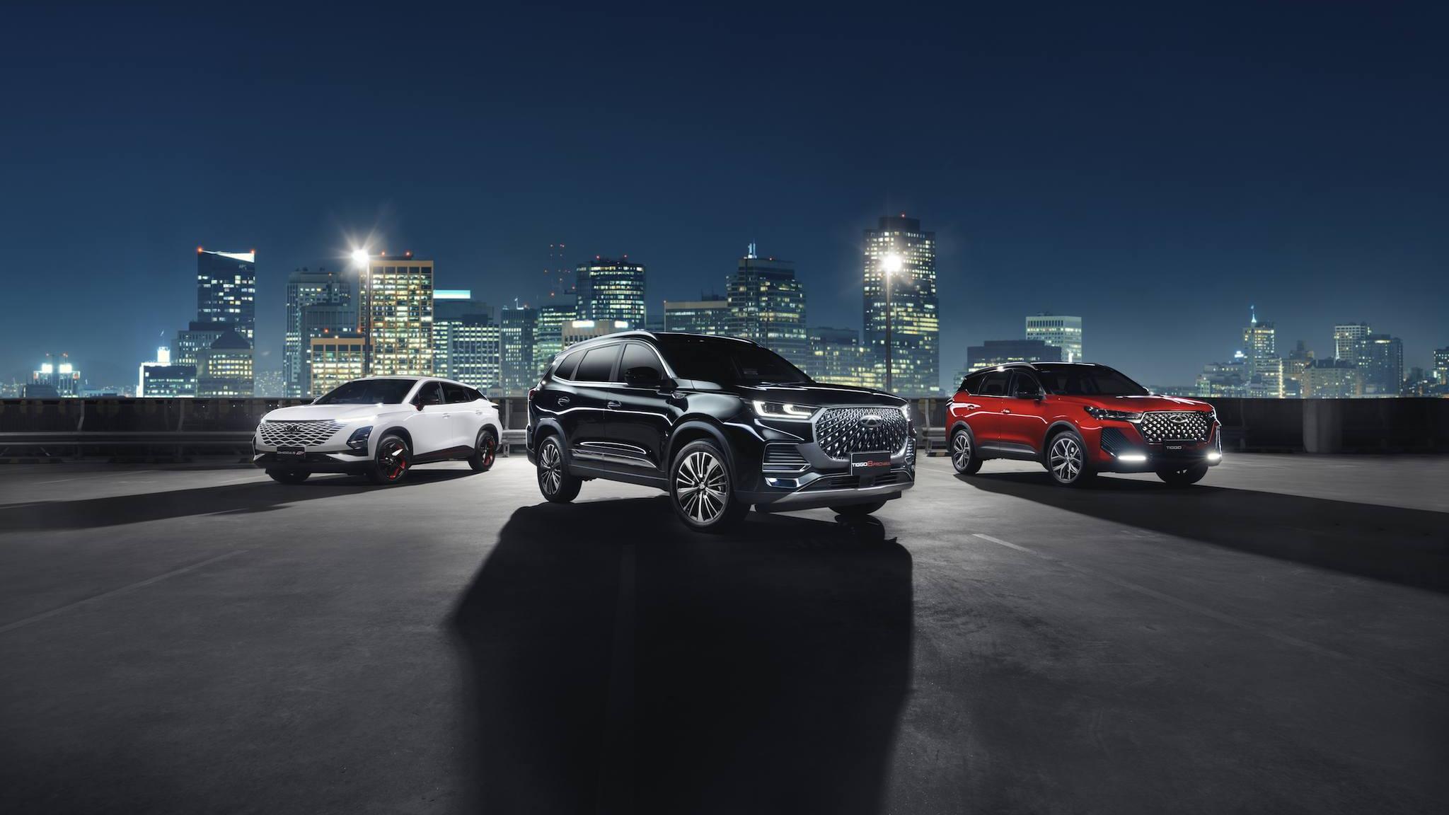 Chery Australia range