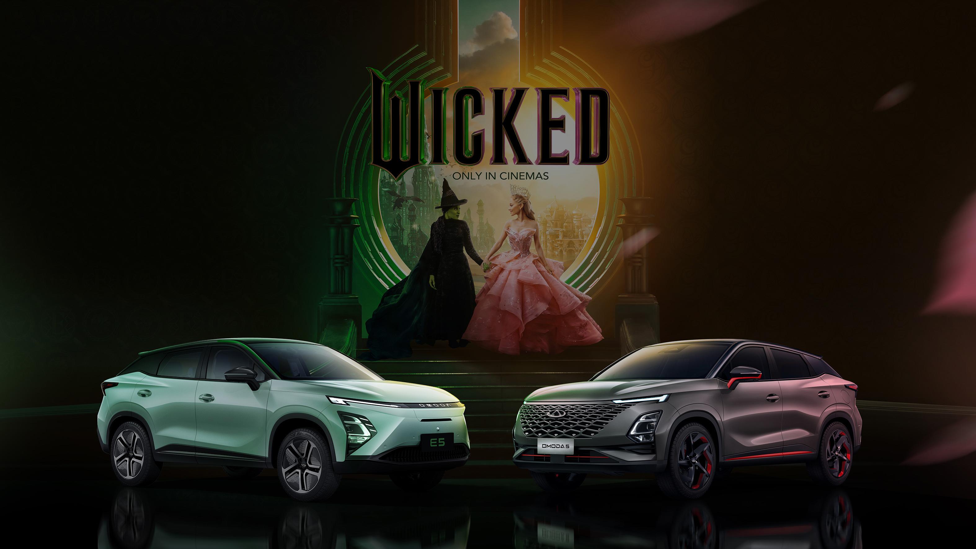 Omoda-wicked-2