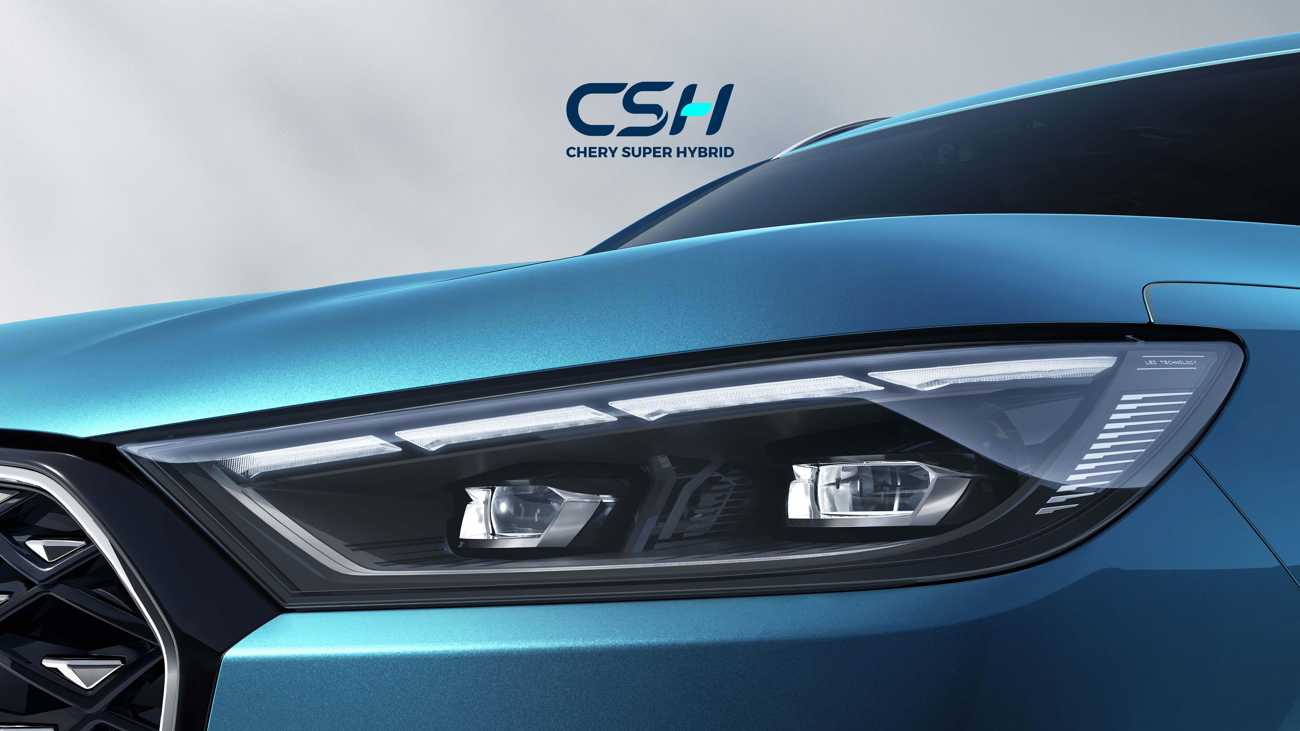 CHERY-CSH-Banners_Desktop_1