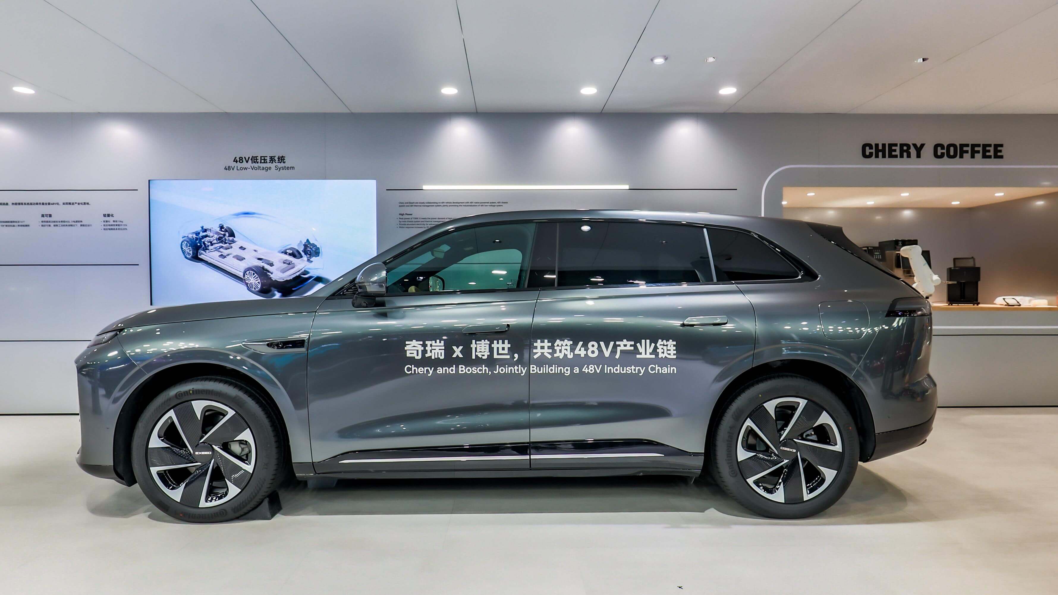 Chery accelerates