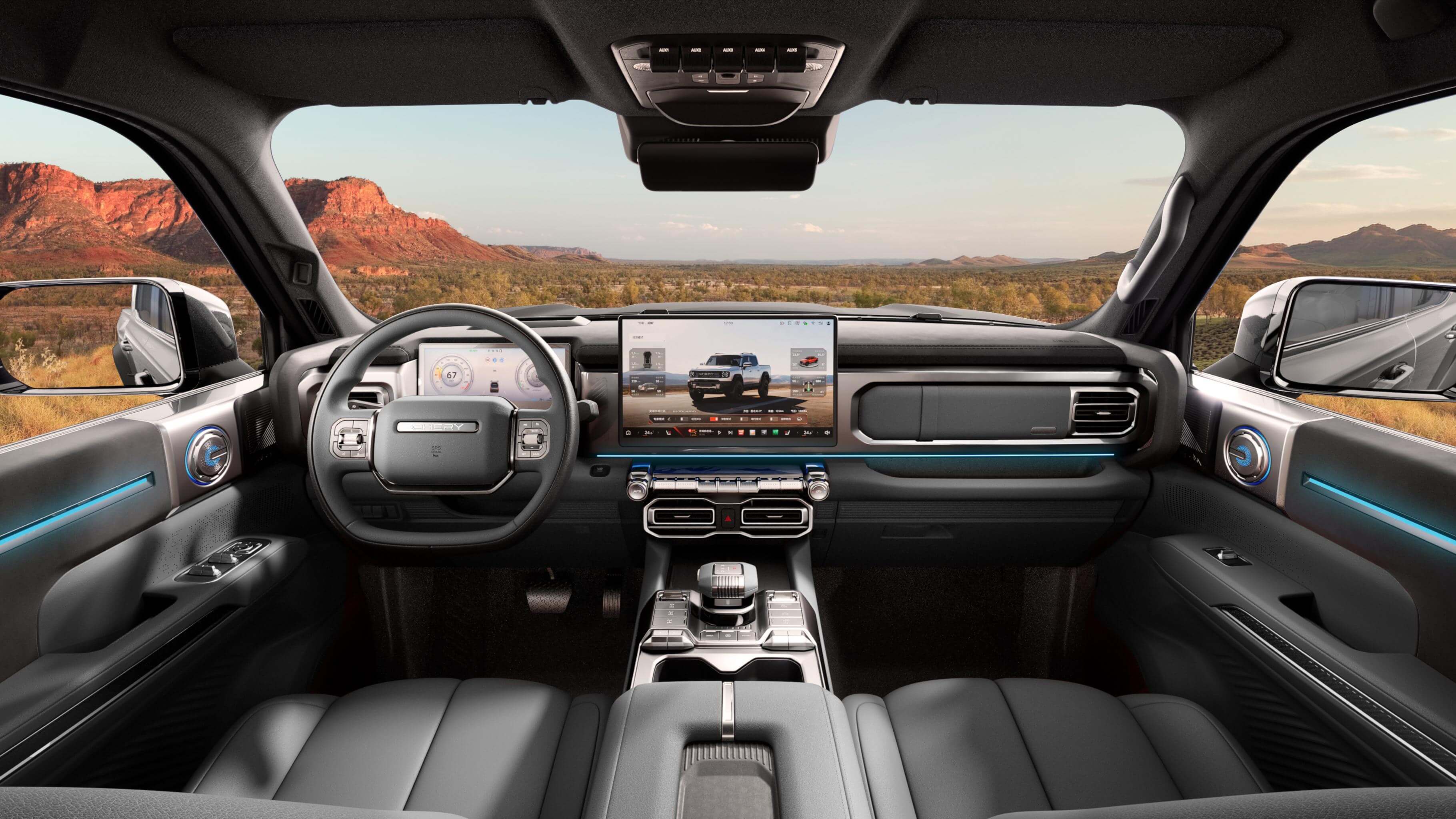 Chery Stockman Interior BLK