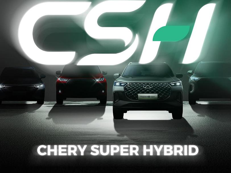 Chery-news-02-listing2