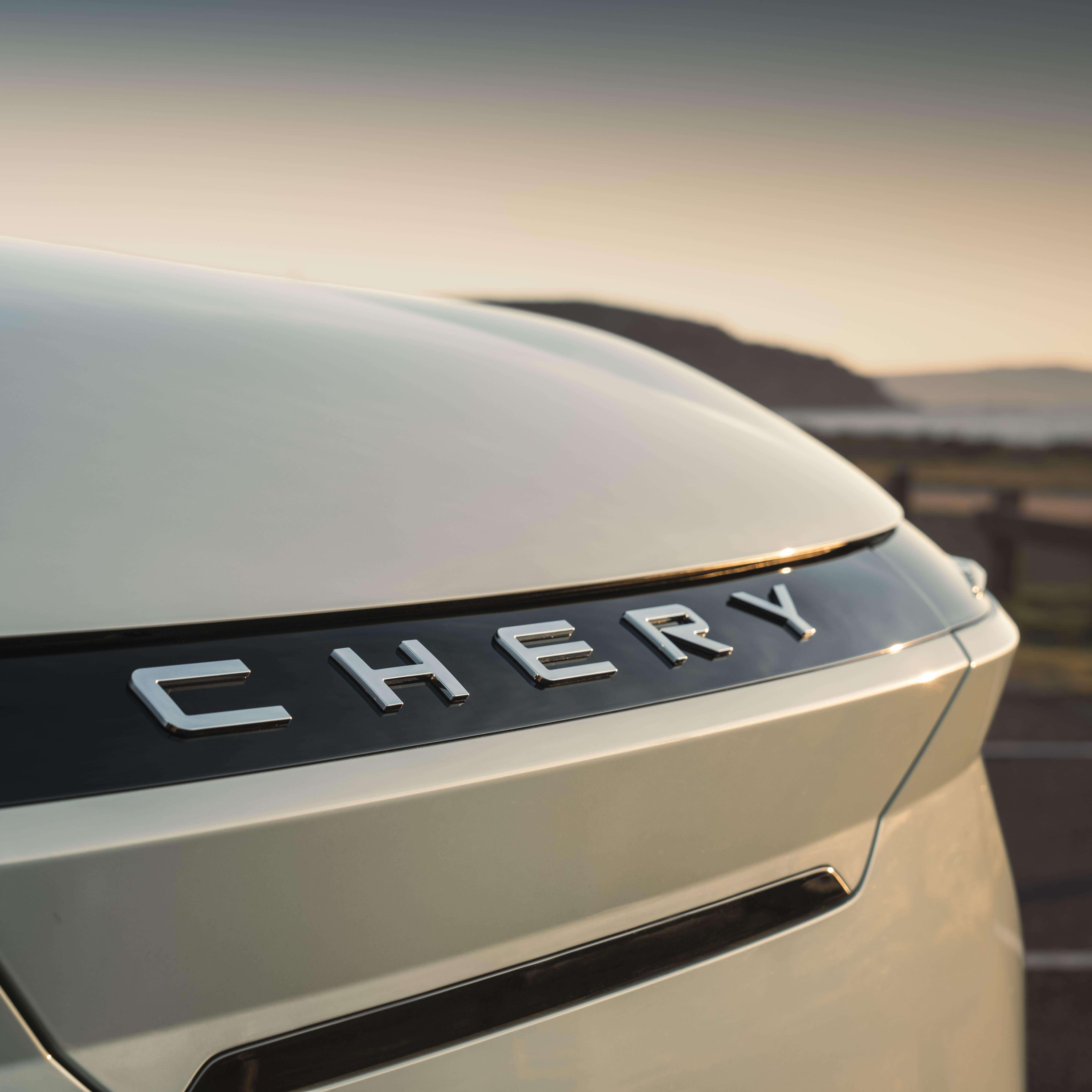 Chery E5 Front