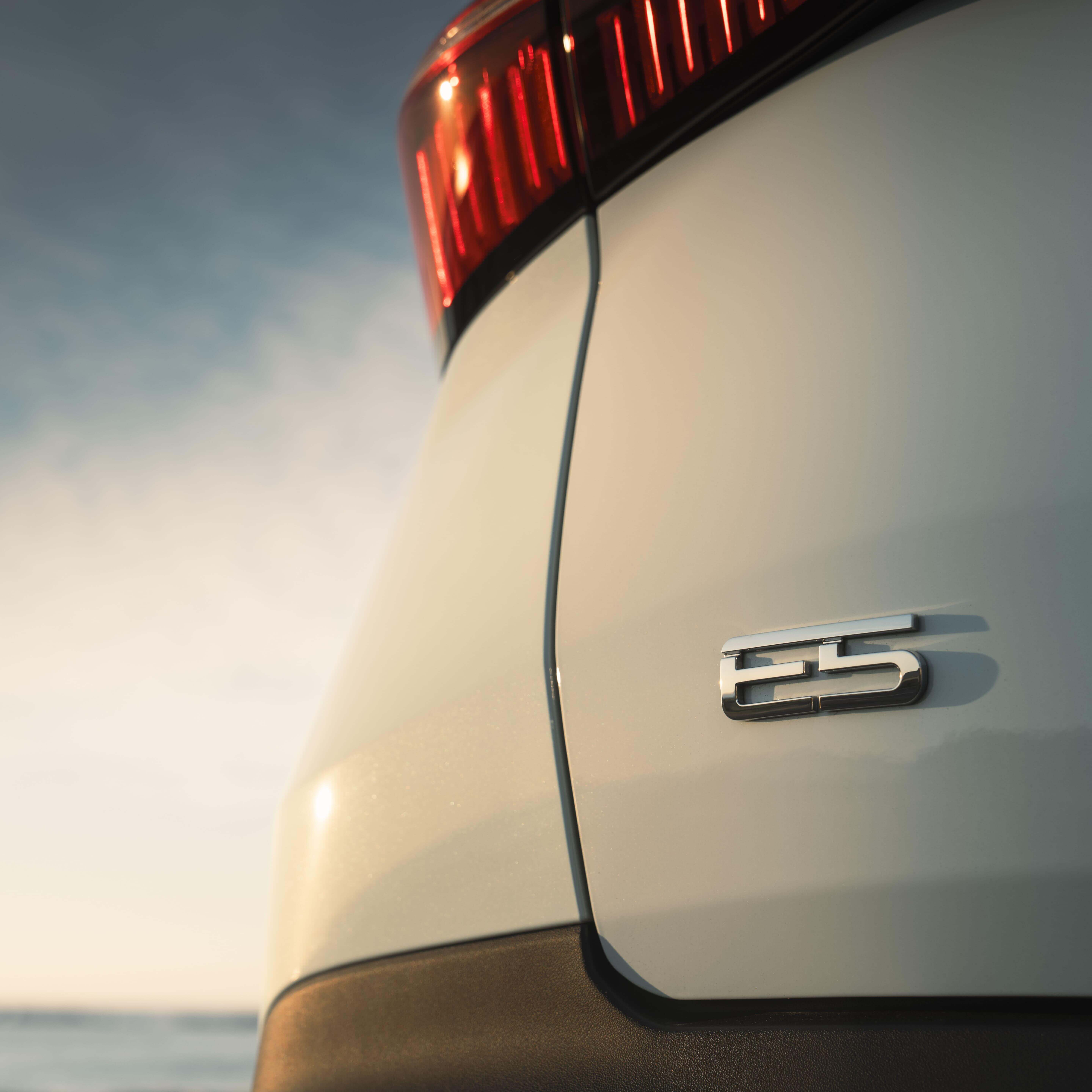 Chery E5 Logo