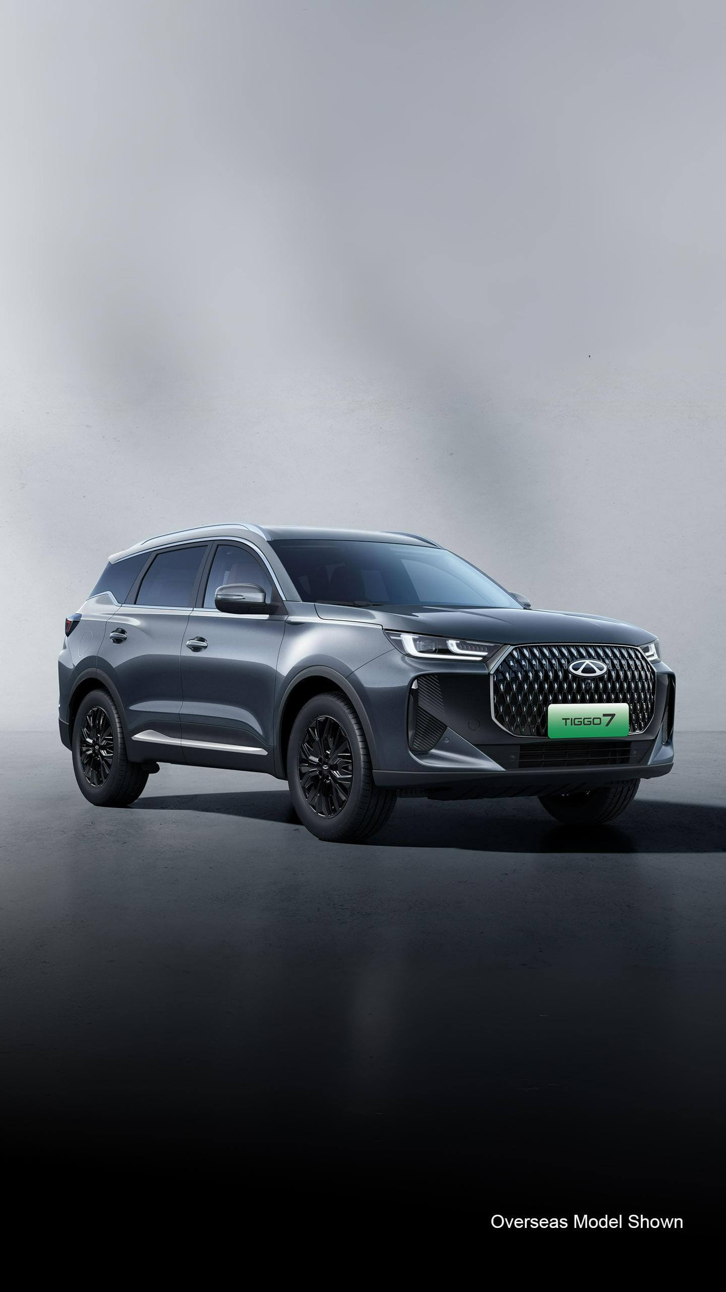 CHERY-T7-CSH-Banners_mobile