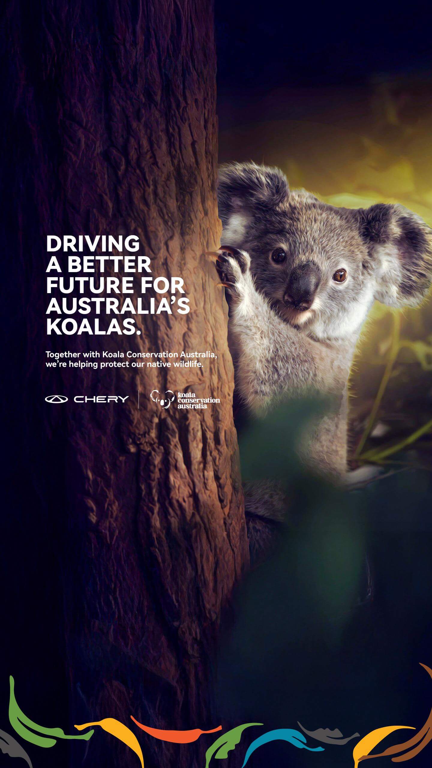 CH_0053_25_Chery-+-KCA-Partnership-Website-Mobile