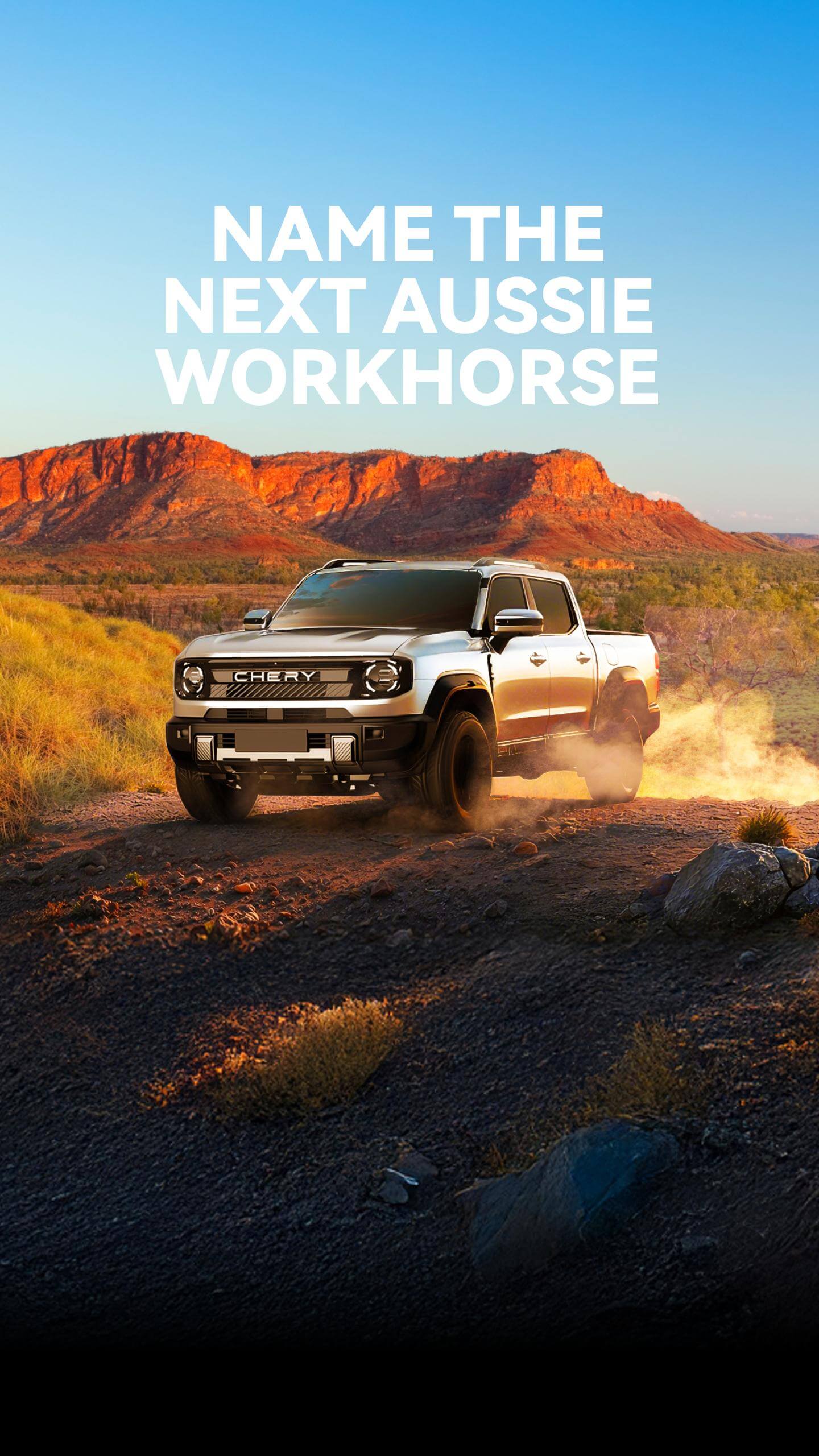 Name the Ute Campaign Mobile