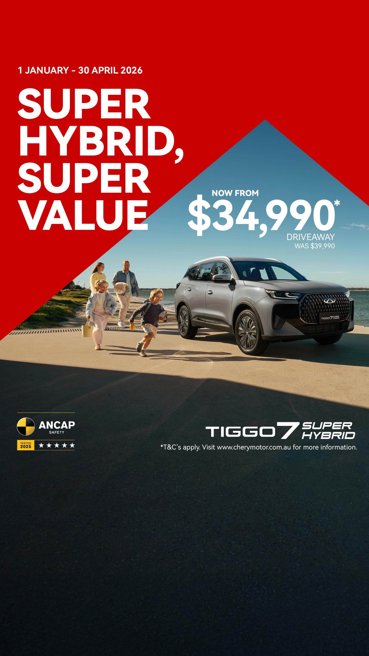 CH_0098_25_$5000 Factory Bonus Offer mobile 