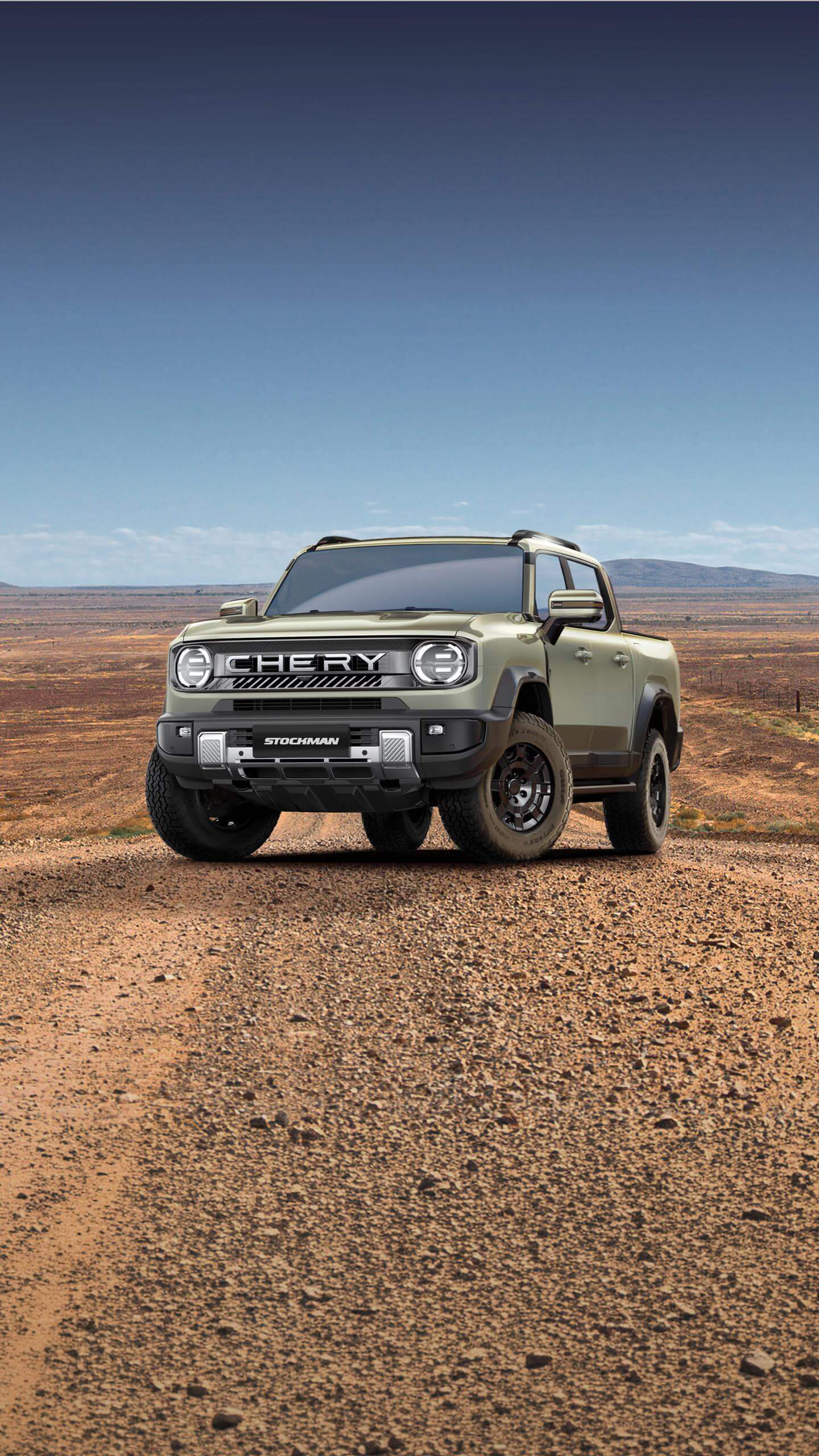 Stockman Mobile banner