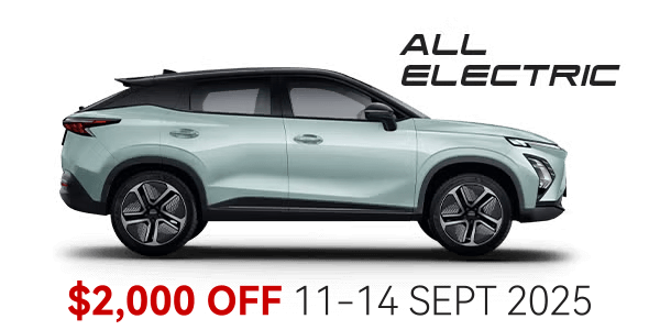 New_Chery_E5_2Koff_